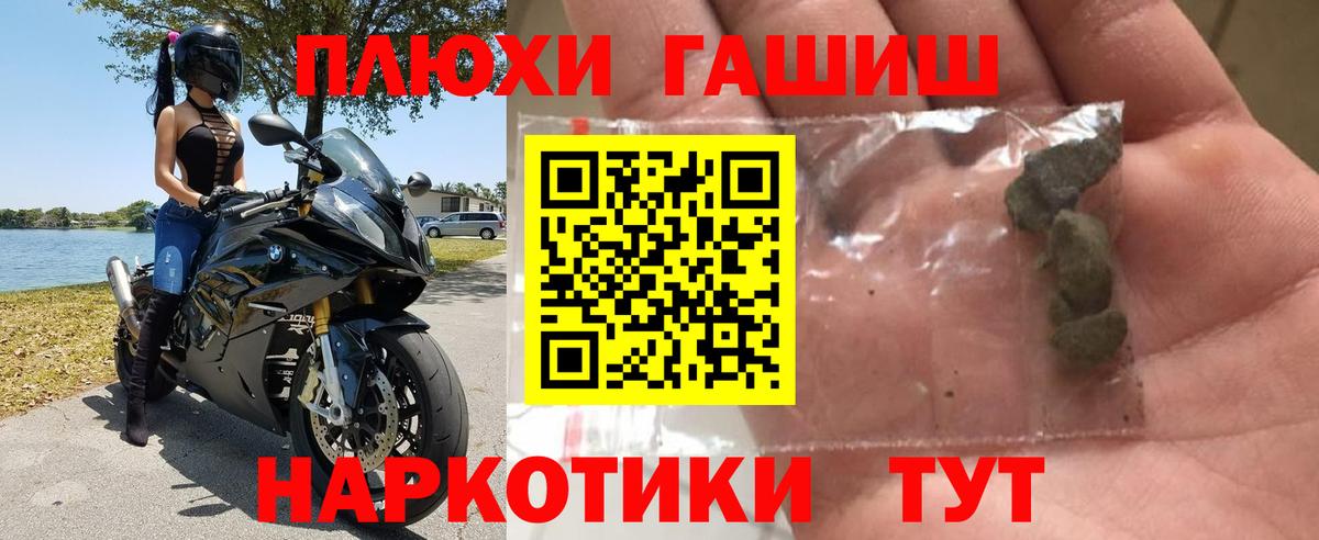 Верхняя Салда  продажа наркотиков  ГАШИШ  Вход с VPN  ГАШИШ AMNESIA HAZE  ГАШИШ Ice-O-Lator 