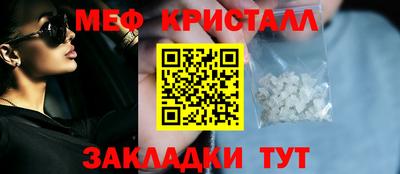 СК Апрелевка