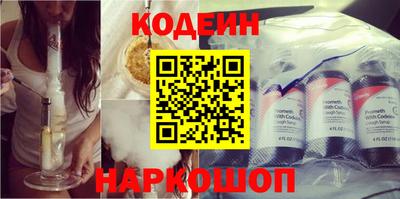 СК Апрелевка