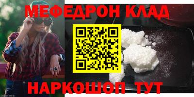 СК Апрелевка