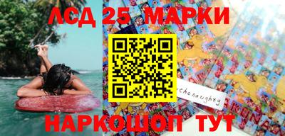 СК Апрелевка