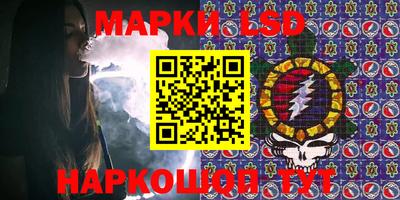 СК Апрелевка