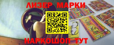 СК Апрелевка