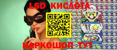 прущие грибы Апшеронск
