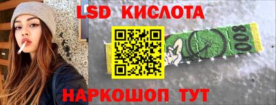 СК Апрелевка