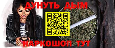 соль ск Аргун
