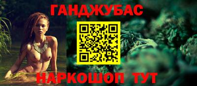соль ск Аргун