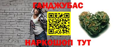 соль ск Аргун