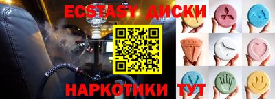 СК Апрелевка