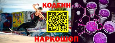 прущие грибы Апшеронск