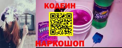 прущие грибы Апшеронск