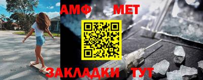 СК Апрелевка