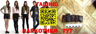 прущая мука Гусев