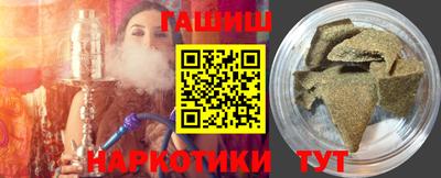 СК Апрелевка