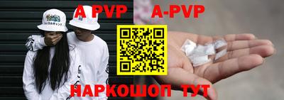 СК Апрелевка