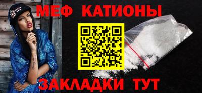 соль ск Аргун