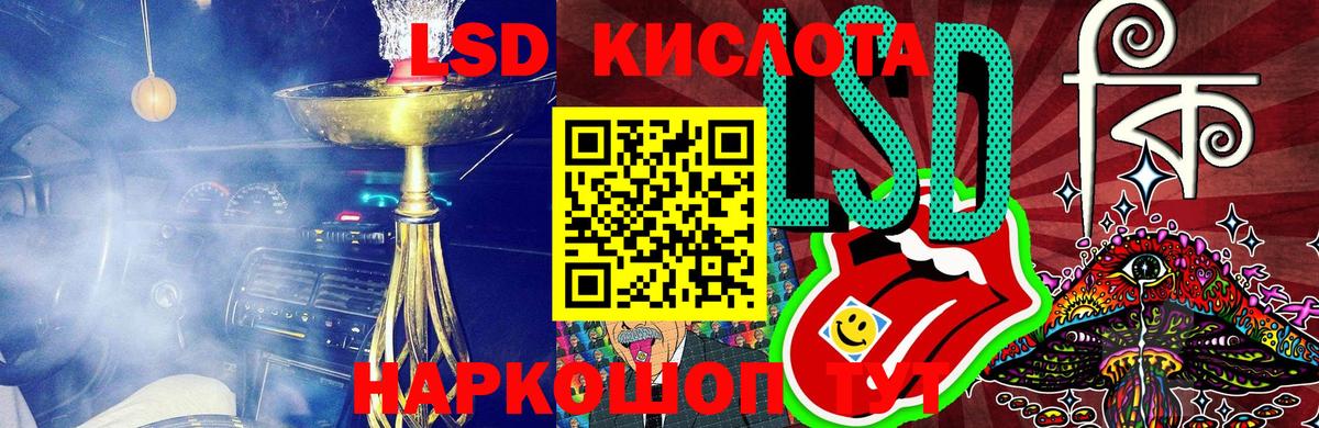 Верхняя Салда  Марки 25I-NBOMe 1500мкг  Марки 25I-NBOMe 1500мкг  Вход с VPN 